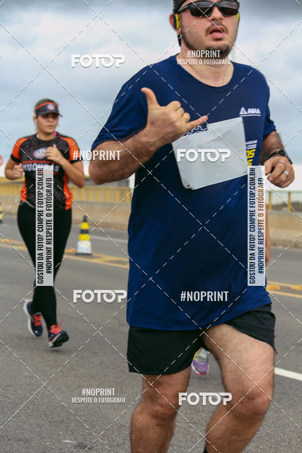 Acquista le foto dell'evento1 Corrida dos Engenheiros e Arquitetos do Amazonas in Fotop