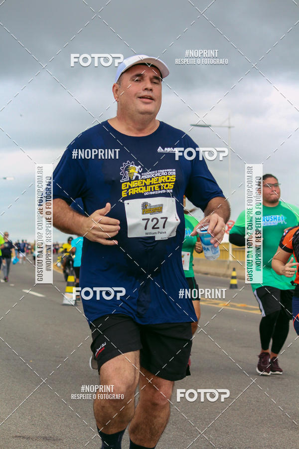 Acquista le foto dell'evento1 Corrida dos Engenheiros e Arquitetos do Amazonas in Fotop