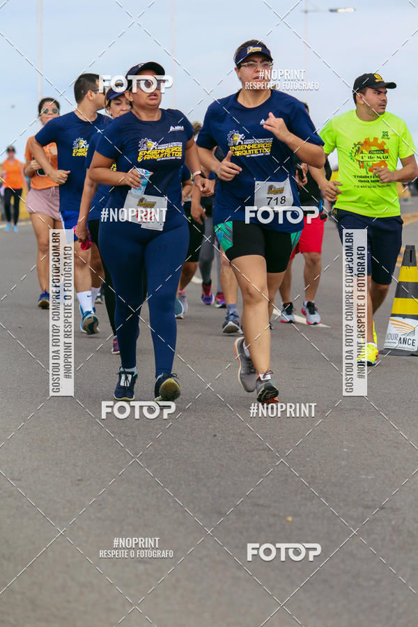 Acquista le foto dell'evento1 Corrida dos Engenheiros e Arquitetos do Amazonas in Fotop
