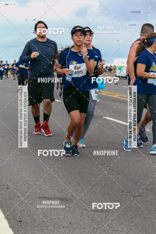 Acquista le foto dell'evento1 Corrida dos Engenheiros e Arquitetos do Amazonas in Fotop