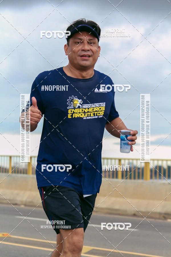 Acquista le foto dell'evento1 Corrida dos Engenheiros e Arquitetos do Amazonas in Fotop