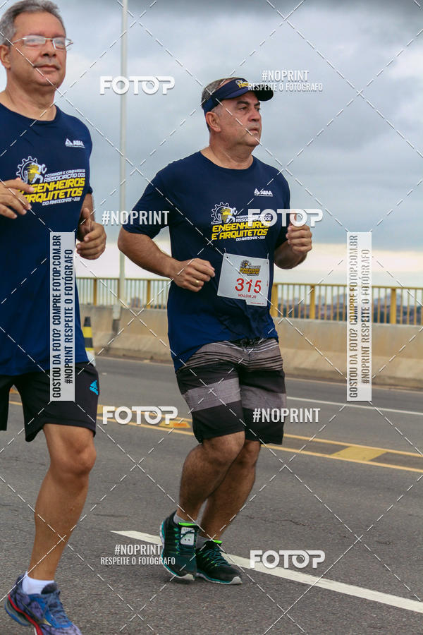 Acquista le foto dell'evento1 Corrida dos Engenheiros e Arquitetos do Amazonas in Fotop