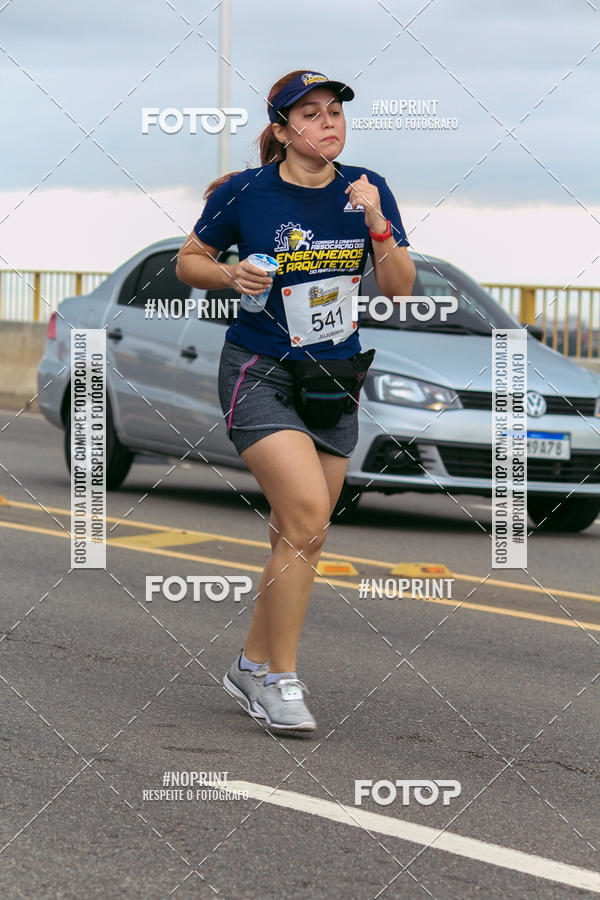 Acquista le foto dell'evento1 Corrida dos Engenheiros e Arquitetos do Amazonas in Fotop