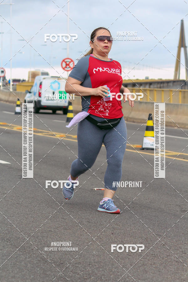 Acquista le foto dell'evento1 Corrida dos Engenheiros e Arquitetos do Amazonas in Fotop