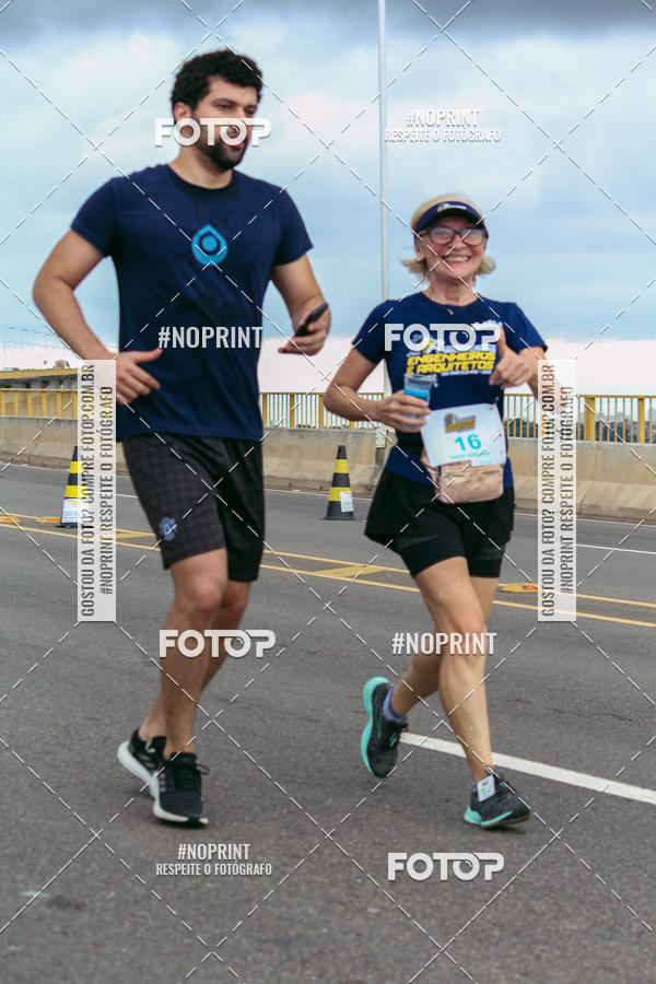 Compra tus fotos del evento1 Corrida dos Engenheiros e Arquitetos do Amazonas En Fotop
