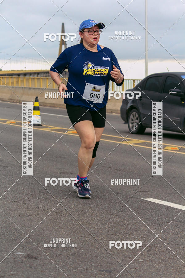 Achetez vos photos de l'vnement1 Corrida dos Engenheiros e Arquitetos do Amazonas sur Fotop