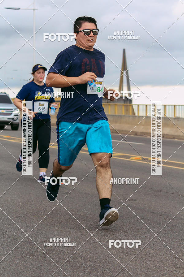 Achetez vos photos de l'vnement1 Corrida dos Engenheiros e Arquitetos do Amazonas sur Fotop