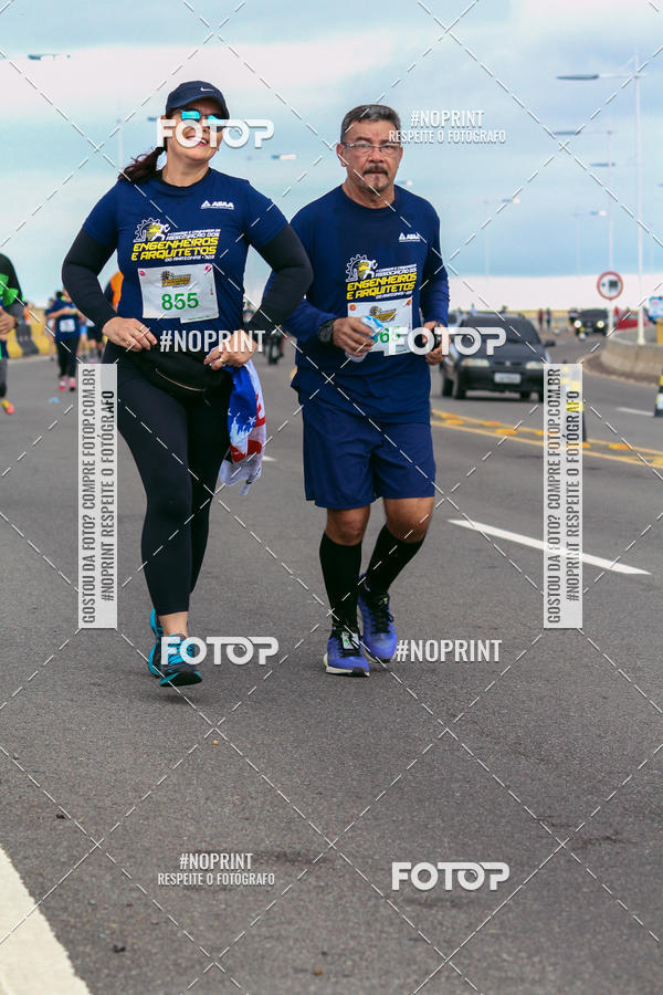 Acquista le foto dell'evento1 Corrida dos Engenheiros e Arquitetos do Amazonas in Fotop