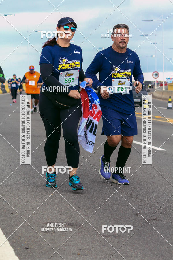 Acquista le foto dell'evento1 Corrida dos Engenheiros e Arquitetos do Amazonas in Fotop