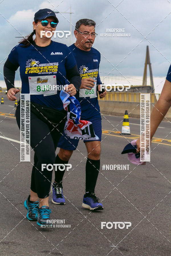 Acquista le foto dell'evento1 Corrida dos Engenheiros e Arquitetos do Amazonas in Fotop