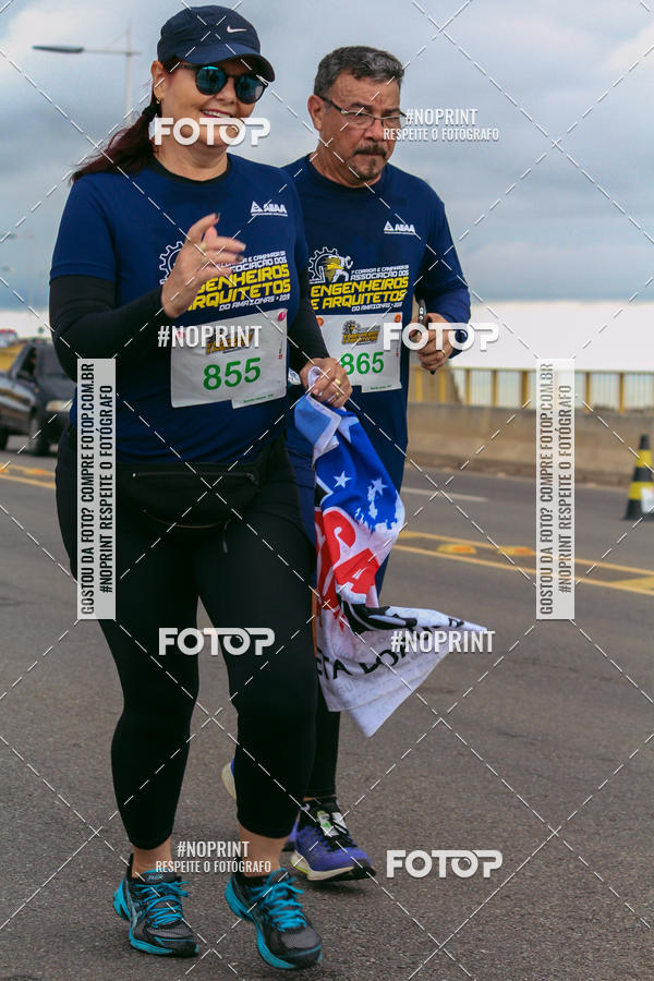 Acquista le foto dell'evento1 Corrida dos Engenheiros e Arquitetos do Amazonas in Fotop