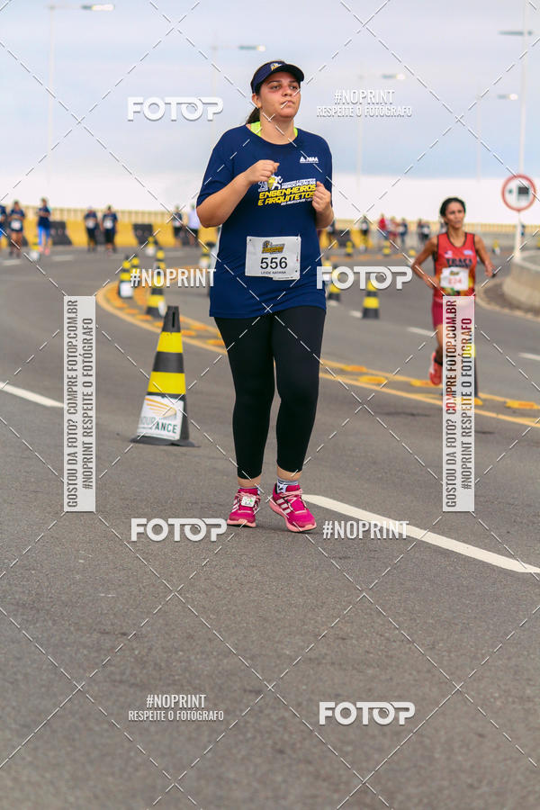 Acquista le foto dell'evento1 Corrida dos Engenheiros e Arquitetos do Amazonas in Fotop