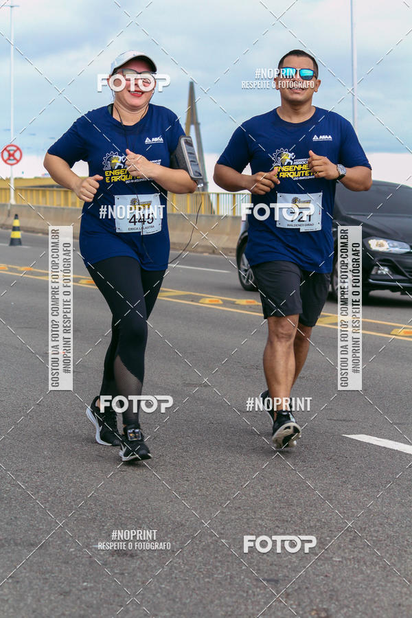 Achetez vos photos de l'vnement1 Corrida dos Engenheiros e Arquitetos do Amazonas sur Fotop