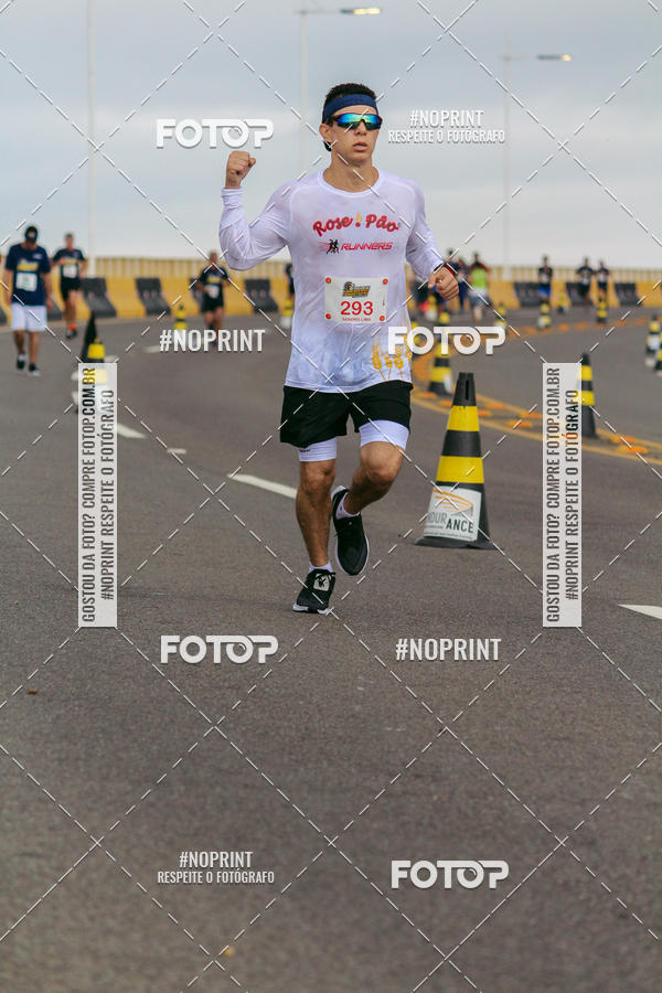 Acquista le foto dell'evento1 Corrida dos Engenheiros e Arquitetos do Amazonas in Fotop