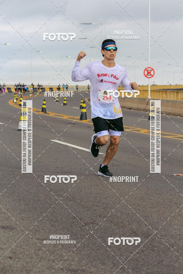 Acquista le foto dell'evento1 Corrida dos Engenheiros e Arquitetos do Amazonas in Fotop