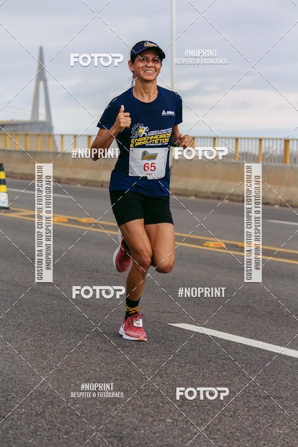Acquista le foto dell'evento1 Corrida dos Engenheiros e Arquitetos do Amazonas in Fotop