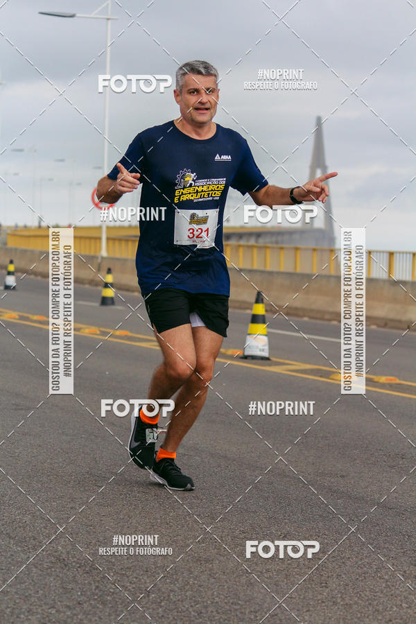 Acquista le foto dell'evento1 Corrida dos Engenheiros e Arquitetos do Amazonas in Fotop