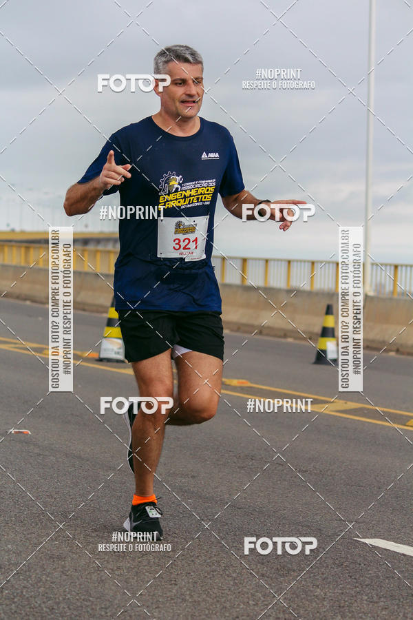Acquista le foto dell'evento1 Corrida dos Engenheiros e Arquitetos do Amazonas in Fotop