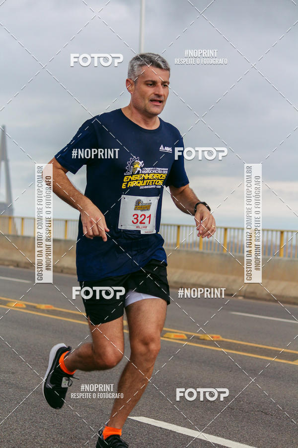 Acquista le foto dell'evento1 Corrida dos Engenheiros e Arquitetos do Amazonas in Fotop