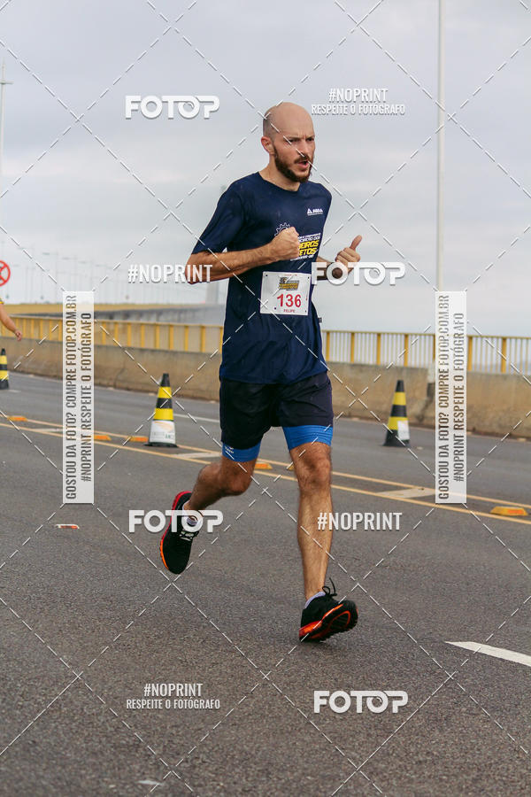 Acquista le foto dell'evento1 Corrida dos Engenheiros e Arquitetos do Amazonas in Fotop