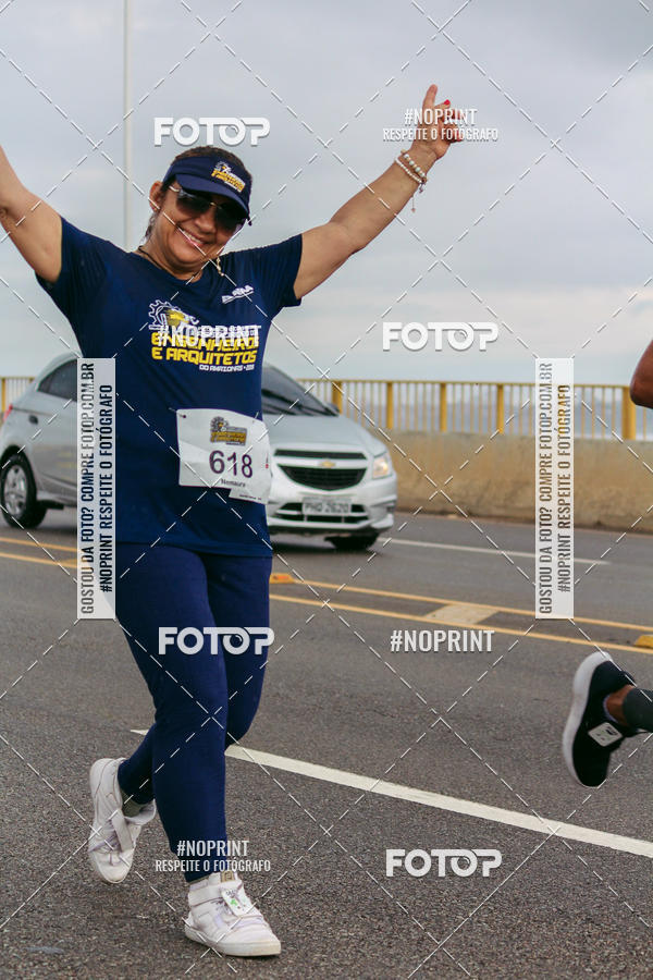 Acquista le foto dell'evento1 Corrida dos Engenheiros e Arquitetos do Amazonas in Fotop