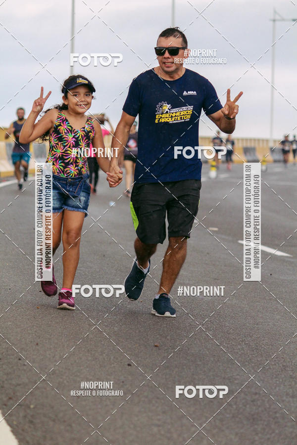 Acquista le foto dell'evento1 Corrida dos Engenheiros e Arquitetos do Amazonas in Fotop