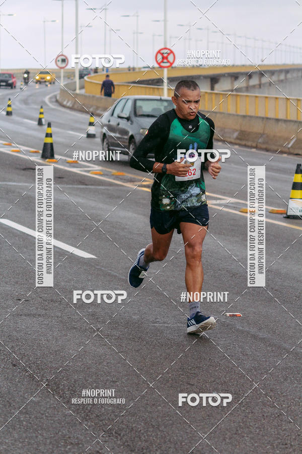 Acquista le foto dell'evento1 Corrida dos Engenheiros e Arquitetos do Amazonas in Fotop