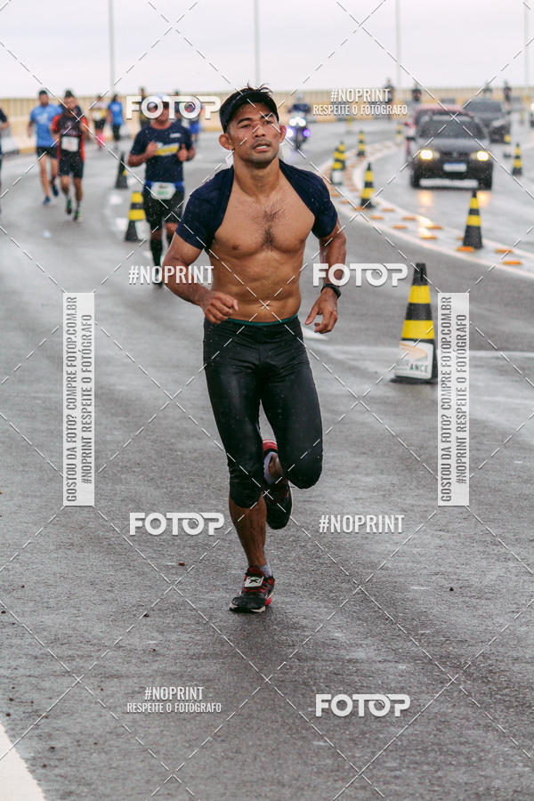 Acquista le foto dell'evento1 Corrida dos Engenheiros e Arquitetos do Amazonas in Fotop