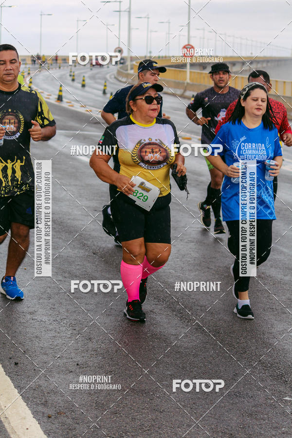 Acquista le foto dell'evento1 Corrida dos Engenheiros e Arquitetos do Amazonas in Fotop