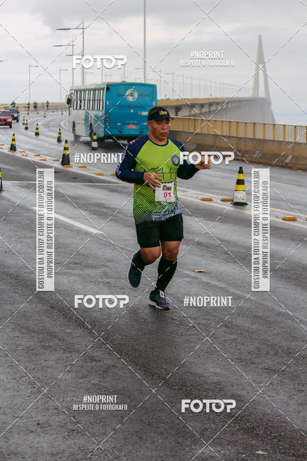 Acquista le foto dell'evento1 Corrida dos Engenheiros e Arquitetos do Amazonas in Fotop