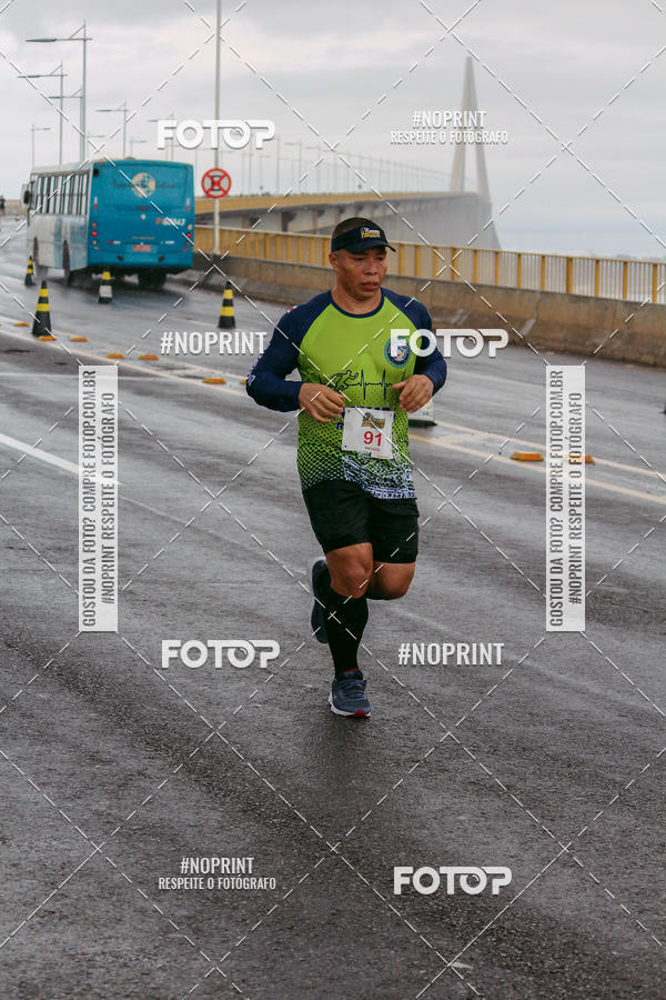 Acquista le foto dell'evento1 Corrida dos Engenheiros e Arquitetos do Amazonas in Fotop