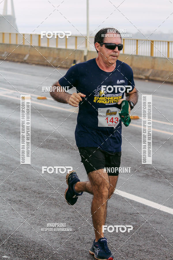 Compra tus fotos del evento1 Corrida dos Engenheiros e Arquitetos do Amazonas En Fotop