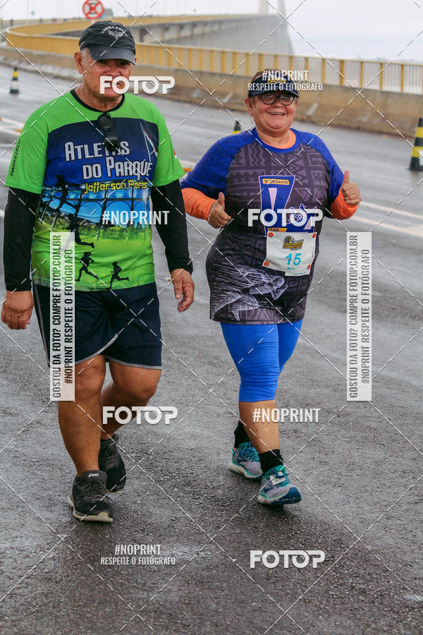 Compra tus fotos del evento1 Corrida dos Engenheiros e Arquitetos do Amazonas En Fotop
