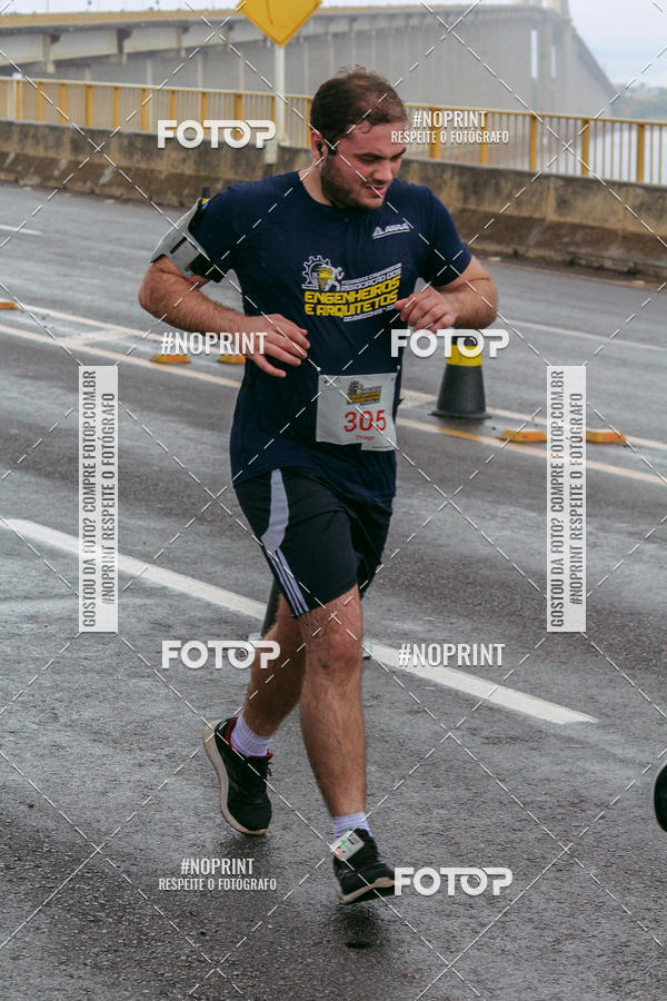 Achetez vos photos de l'vnement1 Corrida dos Engenheiros e Arquitetos do Amazonas sur Fotop