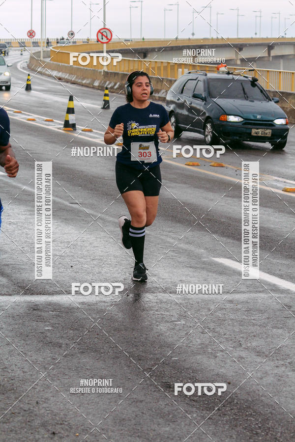 Achetez vos photos de l'vnement1 Corrida dos Engenheiros e Arquitetos do Amazonas sur Fotop