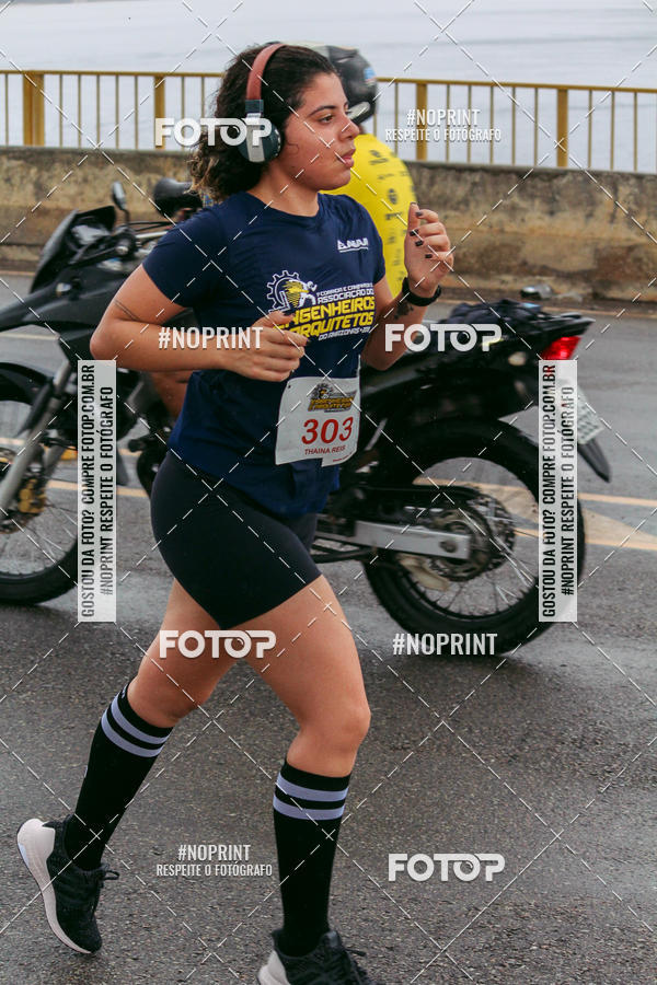 Achetez vos photos de l'vnement1 Corrida dos Engenheiros e Arquitetos do Amazonas sur Fotop