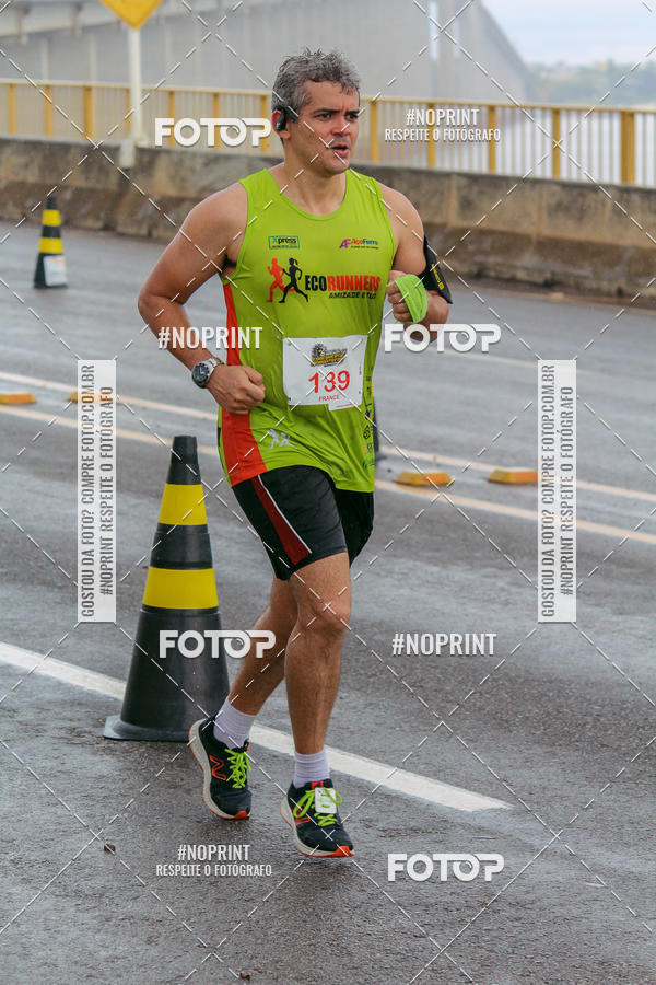 Achetez vos photos de l'vnement1 Corrida dos Engenheiros e Arquitetos do Amazonas sur Fotop