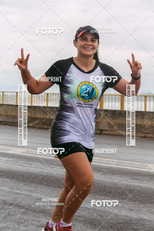 Compra tus fotos del evento1 Corrida dos Engenheiros e Arquitetos do Amazonas En Fotop