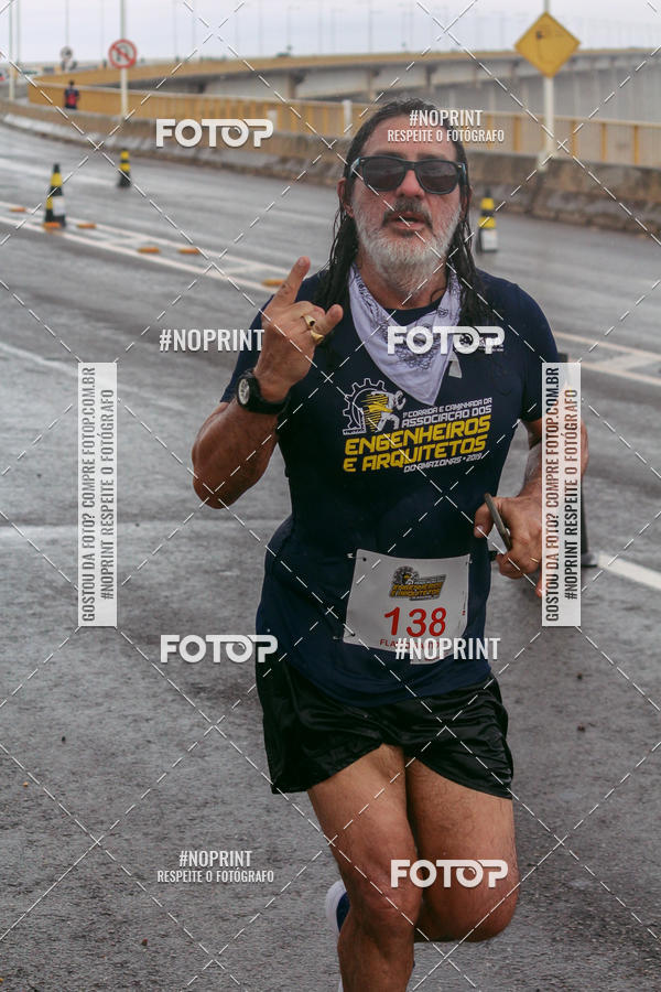 Buy your photos of the event1 Corrida dos Engenheiros e Arquitetos do Amazonas on Fotop