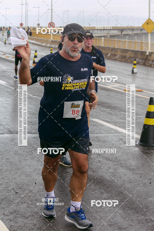 Acquista le foto dell'evento1 Corrida dos Engenheiros e Arquitetos do Amazonas in Fotop