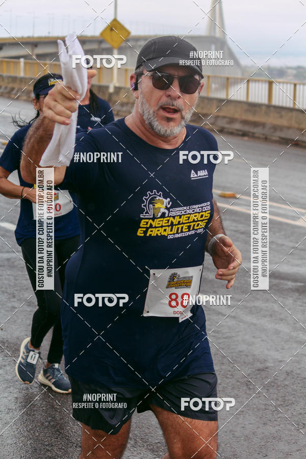 Acquista le foto dell'evento1 Corrida dos Engenheiros e Arquitetos do Amazonas in Fotop
