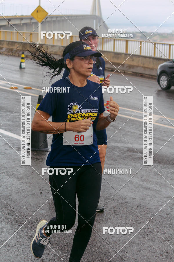 Acquista le foto dell'evento1 Corrida dos Engenheiros e Arquitetos do Amazonas in Fotop
