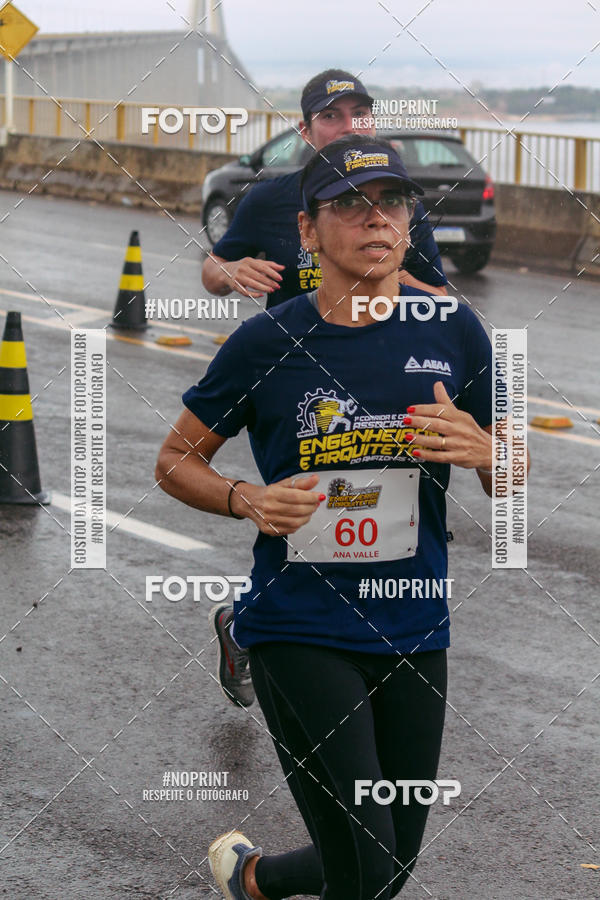 Acquista le foto dell'evento1 Corrida dos Engenheiros e Arquitetos do Amazonas in Fotop