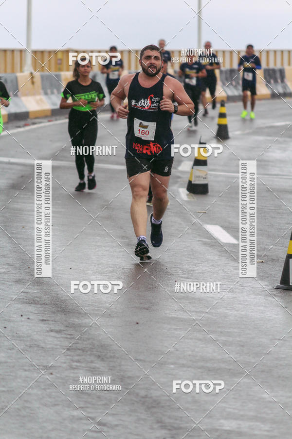 Acquista le foto dell'evento1 Corrida dos Engenheiros e Arquitetos do Amazonas in Fotop