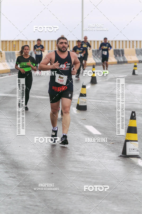 Acquista le foto dell'evento1 Corrida dos Engenheiros e Arquitetos do Amazonas in Fotop
