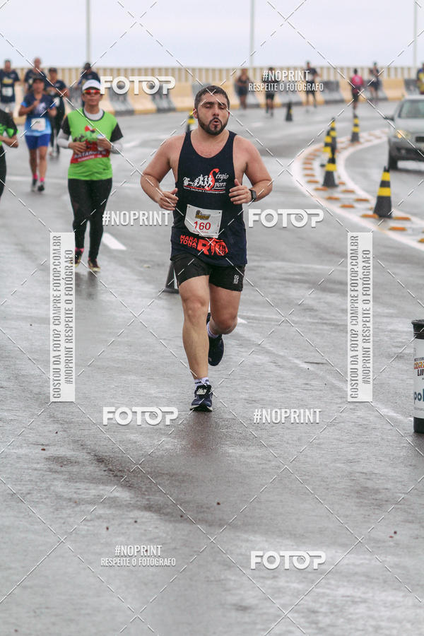 Acquista le foto dell'evento1 Corrida dos Engenheiros e Arquitetos do Amazonas in Fotop