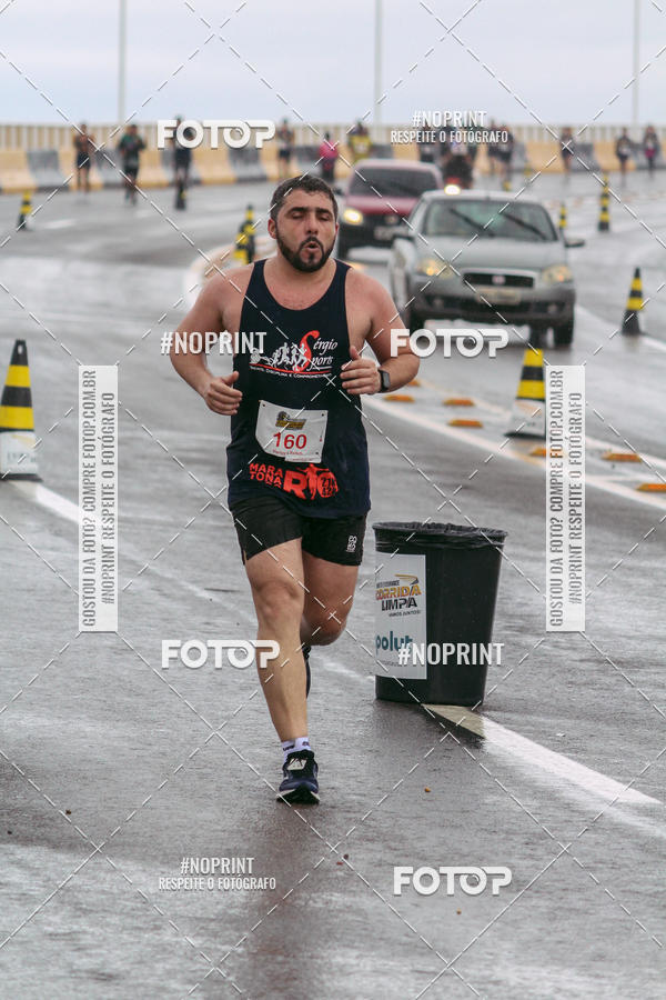 Acquista le foto dell'evento1 Corrida dos Engenheiros e Arquitetos do Amazonas in Fotop