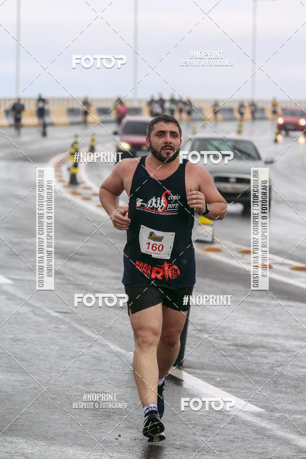 Acquista le foto dell'evento1 Corrida dos Engenheiros e Arquitetos do Amazonas in Fotop