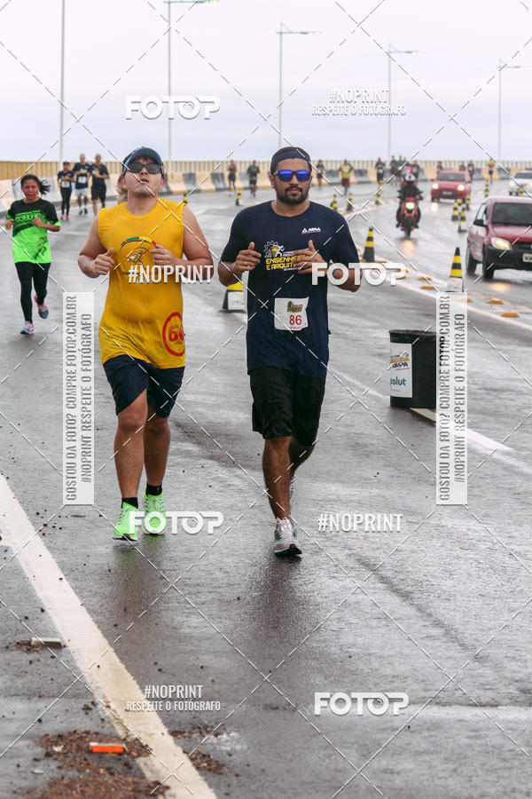 Acquista le foto dell'evento1 Corrida dos Engenheiros e Arquitetos do Amazonas in Fotop