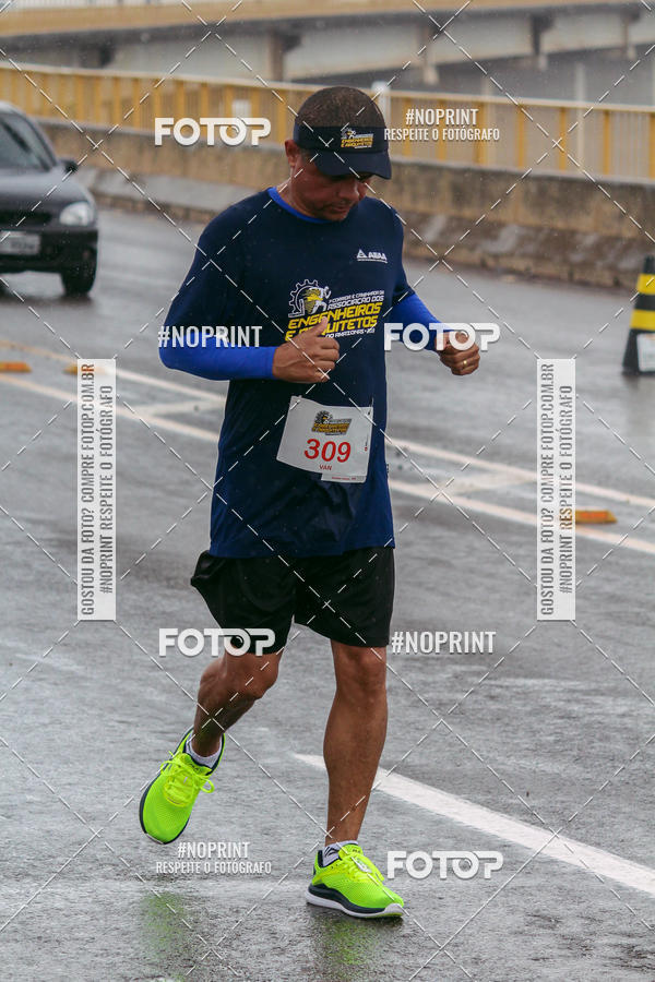 Acquista le foto dell'evento1 Corrida dos Engenheiros e Arquitetos do Amazonas in Fotop
